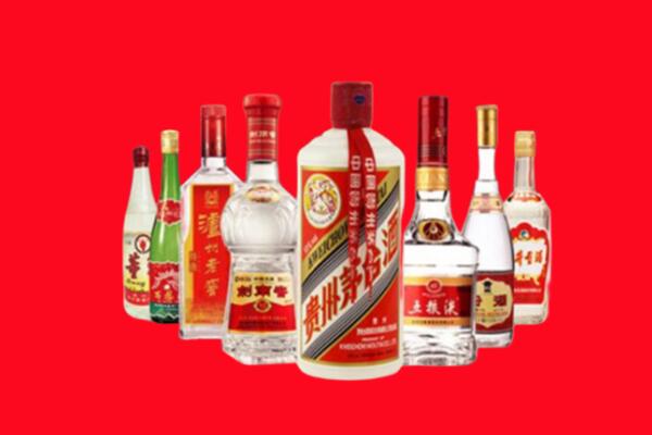 汕头南澳县回收名酒
