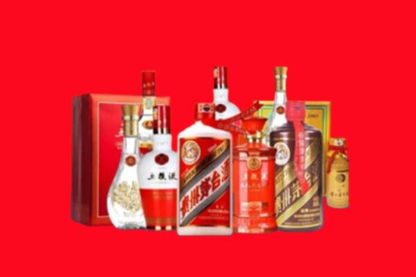 汕头南澳县名酒回收值多少钱？