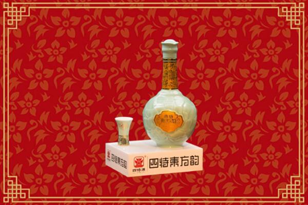 汕头南澳县高价回收四特酒