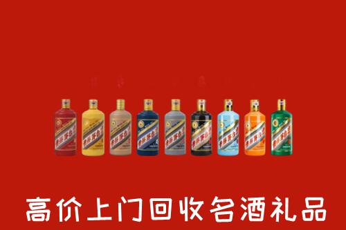 汕头南澳县回收纪念茅台酒