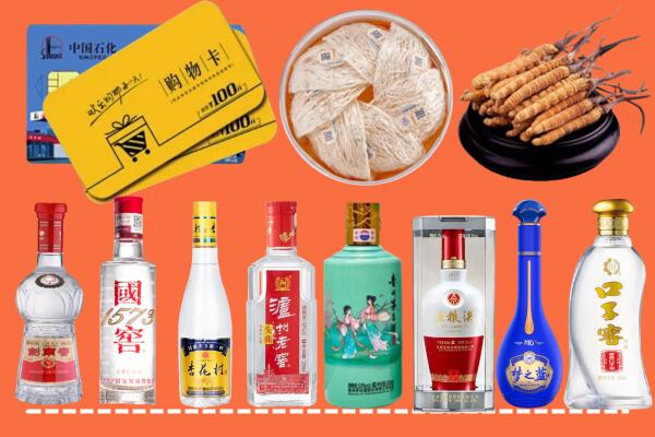汕头南澳县回收烟酒